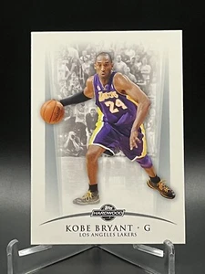 Kobe Bryant 2008-09 Topps Hardwood #58 - Picture 1 of 4