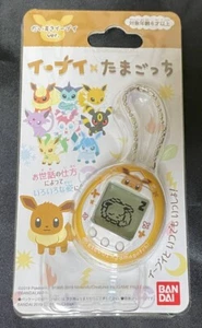 Bandai Pokemon Eevee Tamagotchi Dasuki Eevee ver 2019 New from Japan - Picture 1 of 4