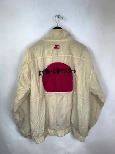 VINTAGE STARTER x ATLANTA OLYMPICS Men's Sz XL JAPAN 1996 Zip Windbreaker Jacket - Picture 1 of 13