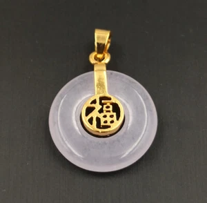 Purple Multicolor Real Jade Circle Donut 18KGP Blessing Fortune Pendant Necklace - Picture 1 of 38