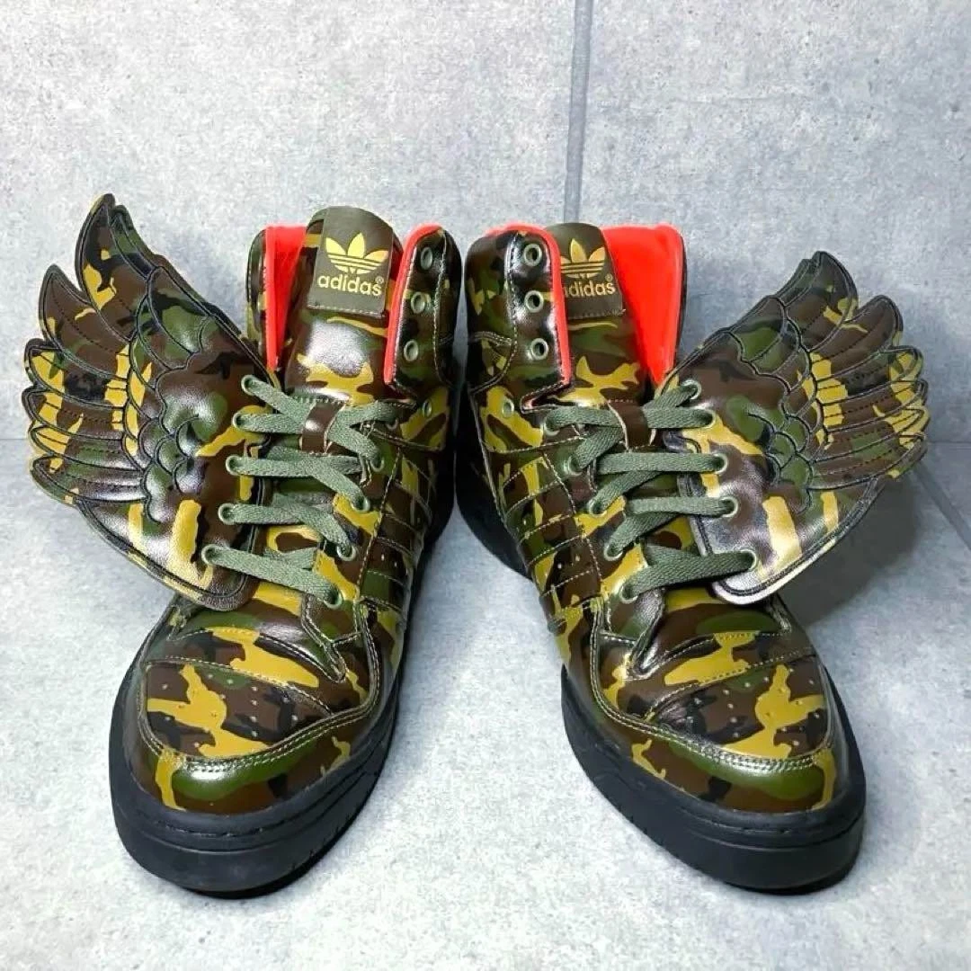 adidas JS Wings Camo - G50726 for Sale | Authenticity Guaranteed