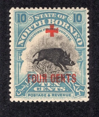 North Borneo 1918 10c + 4c Azul Brillante y Negro Cruz Semi-Postal, Scott B38 MH Foto 1 de 2