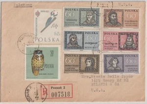 POLAND: 1961 FDC W/# 979-984 FAMOUS POLES - Picture 1 of 2