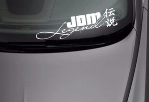 JDM Legend Low Stance Japan Kanji Performance Car Windshield Vinyl Sticker Decal - Picture 1 of 1