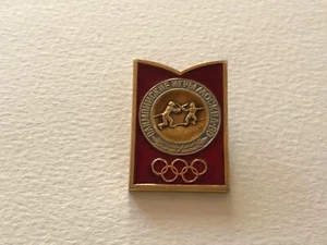 Russia Original Vintage Pinback Button Badge USSR Olympic Games 1980 Fencing ! - Picture 1 of 2