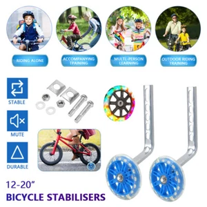 2x Universal Stützräder Sicherheitsstützräder für 12 - 20 Zoll Kinderfahrrad - Bild 1 von 18