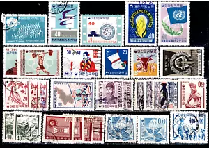 Korea Sc# 307-361 Used & Unused Cat Val $25+ gtc29 - Picture 1 of 1