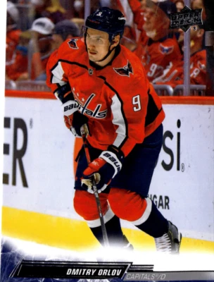 5 CARD LOT - 2022-23 Upper Deck Series 2 - Dmitry Orlov #442 - Image 1 of 2