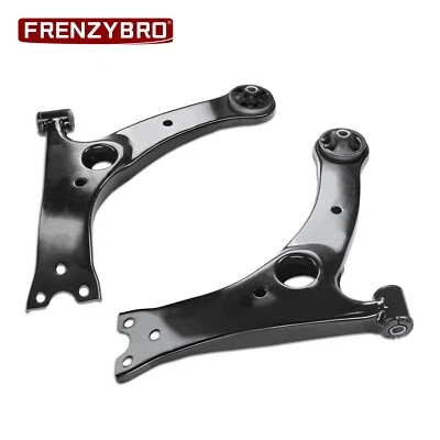 2 шт передних нижних рычагов управления для Pontiac Vibe Matrix Celica Corolla 2004-2012 годов выпуска - Изображение 1 из 4