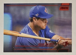HYUN-JIN RYU 2022 Topps Stadium Club - Lámina Roja #292 Blue Jays All-Star - Imagen 1 de 3