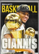 September 2021 Beckett Basketball Magazine with Giannis Antetokounmpo on Cover