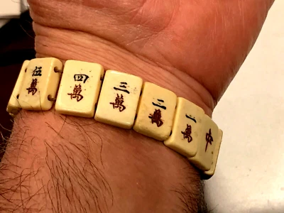 PULSERA CHINA ANTIGUA TALLADA A MANO CON LETRAS CHINAS Foto 1 de 4