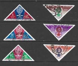 HAITI - 1962 Malaria Eradication - COMPLETE USED  SET. - Picture 1 of 1