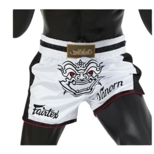 Shorts Muay Thaiboxen weiß Fairtex Gr. XL Hanuman Pant Shorts Special Editio - Bild 1 von 6
