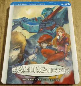 Galactic Whirlwind Sasuraiger The Complete TV Series (Blu-ray) SDBD, new, sealed - Picture 1 of 6