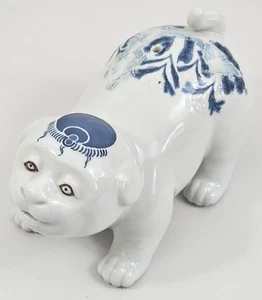 Vintage Japanese Hirado Porcelain Dog Calligraphy Incense Burner - Picture 1 of 11