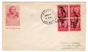 #690 Pulaski 1931 FDC - Planty #17 Gorham - Chicago IL - Picture 1 of 2