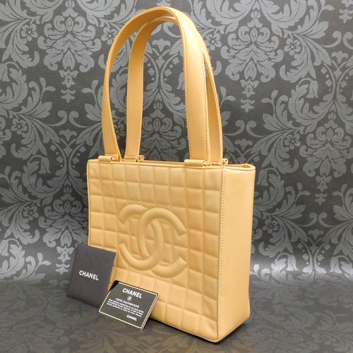 Borsa a tracolla CHANEL Chocobar pelle di agnello beige borsa tote bag #2739 rialzata