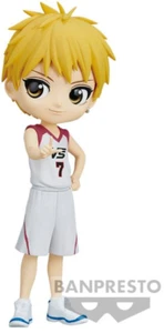 Kuroko's Basketball Q Posket Ryota Kise (Movie Ver.) Figure - Imagen 1 de 3