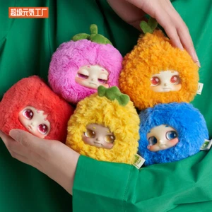 Timeshare Cino Summer Fruit shop Series Plush Blind Box Figure Toy NEW！ - Picture 1 of 20