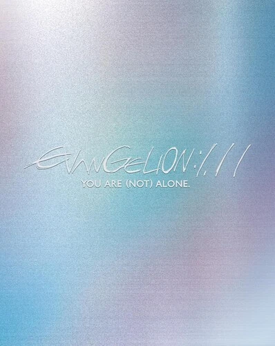 Evangelion: 1.11 You Are (Not) Alone [New Blu-ray] Eco Amaray Case, Sign Langu - Image 1 of 1