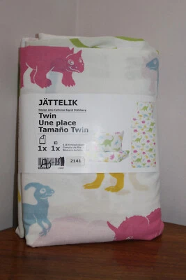 IKEA JATTELIK CHILDRENS DUVET COVER SET 100% COTTON DINOSAURS TWIN SIZE - Image 1 of 3