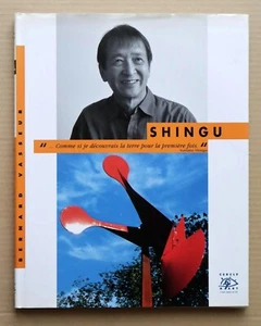 Sysumu Shingu, "...Comme si de decouvrais la terre pour la premiere fois."/ 2008 - Picture 1 of 16