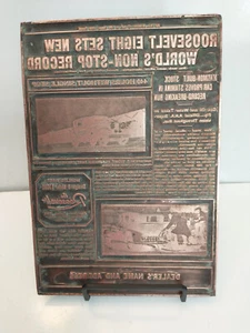 Roosevelt Eight Auto World Non-stop Record Vintage Print Plate 6 1/2" x 9 1/2" - Picture 1 of 6