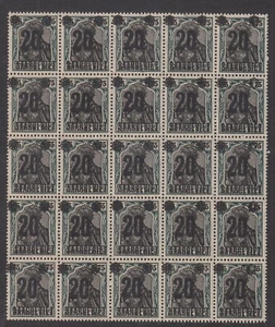 Saar: 20pf SARGEBIET on 75pf, three umm blocks of 20, 25, 25, 1920 - Picture 1 of 4