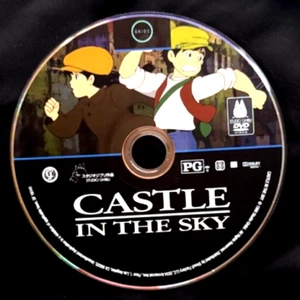 Castle in the Sky / Nur DVD / Disc - Bild 1 von 1