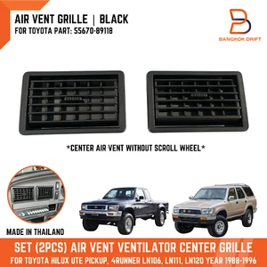 Rejilla de ventilador de ventilación de aire negra para camioneta Toyota LN106 LN111 4Runner LN130 SUV - Imagen 1 de 10