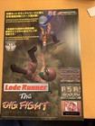 Nos Original Lode Runner The Dig Fight psikyo     ARCADE Video GAME  FLYER