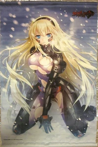 Muv-Luv Alternative Schwarzesmarken B2 tapestry BD Complete buying bonus - Picture 1 of 1