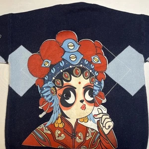 Chinese Peking Opera Beijing Opera Navy Sweater Unisex Large - Bild 1 von 4
