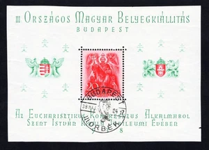 Hungary 1938 block of stamp Mi# 2 (568) used CV=36$ - Picture 1 of 2