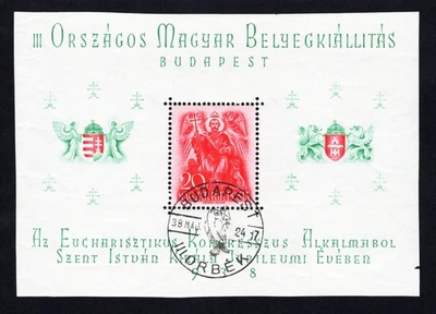 Hungary 1938 block of stamp Mi# 2 (568) used CV=36$ - Image 1 of 2