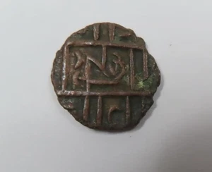 Bhutan Unusual ½ Rupee 1835-1910 Retrograde Obv. & Rev. Extra Dots VERY SCARCE - Picture 1 of 2