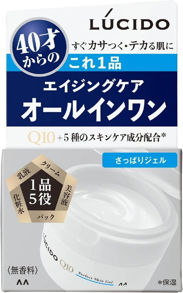 Mandom LUCIDO Perfect Skin Gel 90g Men's aging care all in one Q10 - Image 1 of 4