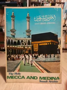Póster de La Santa Meca y Medina Arabia Saudita Azmat Sheikh Hajj الحرمين الشريفين - Imagen 1 de 24