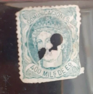ESPAÑA, ALEGORIA, 400 mm TELEGRAFO, AÑO 1870, USADO - Imagen 1 de 1