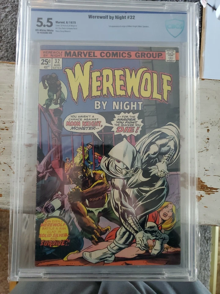 Werewolf by Night #32 (Marvel Comics August 1975)