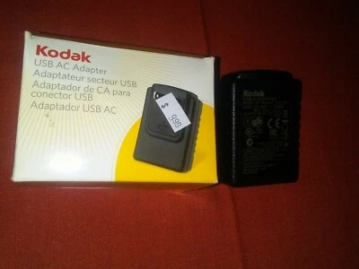 KODAK VINTAGE USB AC ADAPTER New IN BOX FOR KODAY EASY SHARE CAMERAS - Image 1 of 4