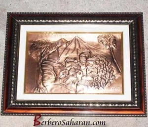 Kabyle/Berber village of Algeria hand made and engraved in 3D copper - Picture 1 of 1