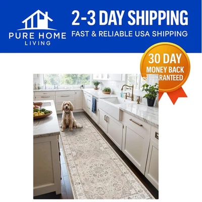 Vintage Washable Runner Rug 2x10 - Non-Slip Beige Indoor Carpet for Hallway - Image 1 of 4