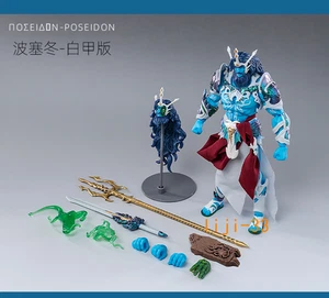 Gods Gold Armor white Armor Poseidon blue white figures Model Doll Toy - Picture 1 of 11