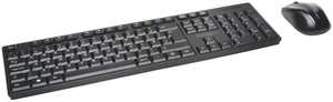 Kensington Pro Fit Wireless Desktop Set - K75230UK - Picture 1 of 3