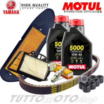 KIT TAGLIANDO YAMAHA X-MAX 250 2011 2012 XMAX X MAX OLIO CINGHIA FILTRI RULLI - Immagine 1 di 4