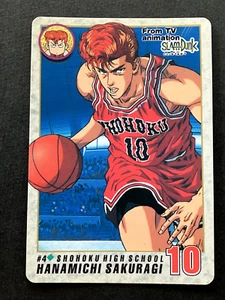 Tarjetas Hanamichi Sakuragi SLAM Dunk TCG japonesas de animación de televisión Bandai 1994 #4 - Imagen 1 de 6