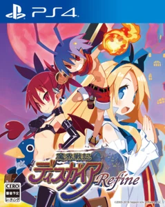 Unopened PS4 Makai Senki Disgaea Refine Limited Edition Sony PlayStation 4 - Picture 1 of 3