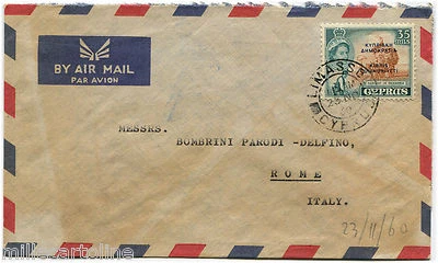 CYPRUS, AIR MAIL, ANNUL LIMASSOL, NOV 1960, STAMP 35 MILS QUEEN + OVERPRINTED  m - Image 1 of 3